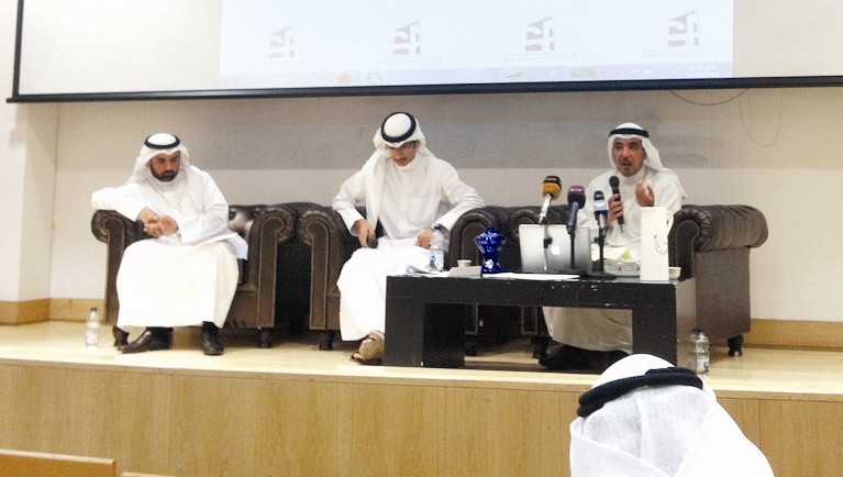 u0627u0644u0645u062au062du062fu062bu0648u0646 u0641u064a u0627u0644u0646u062fu0648u0629