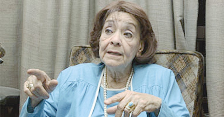 u0641u0636u064au0644u0629 u062au0648u0641u064au0642