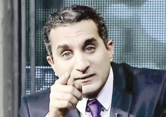 u0628u0627u0633u0645 u064au0648u0633u0641