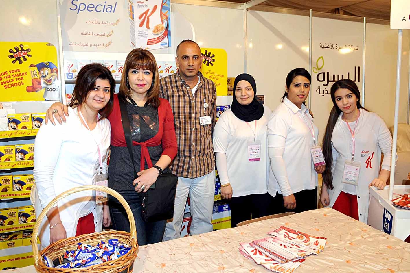 فريق شركة اليسرة للأغذية