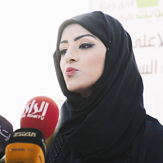 فاطمة العنزي