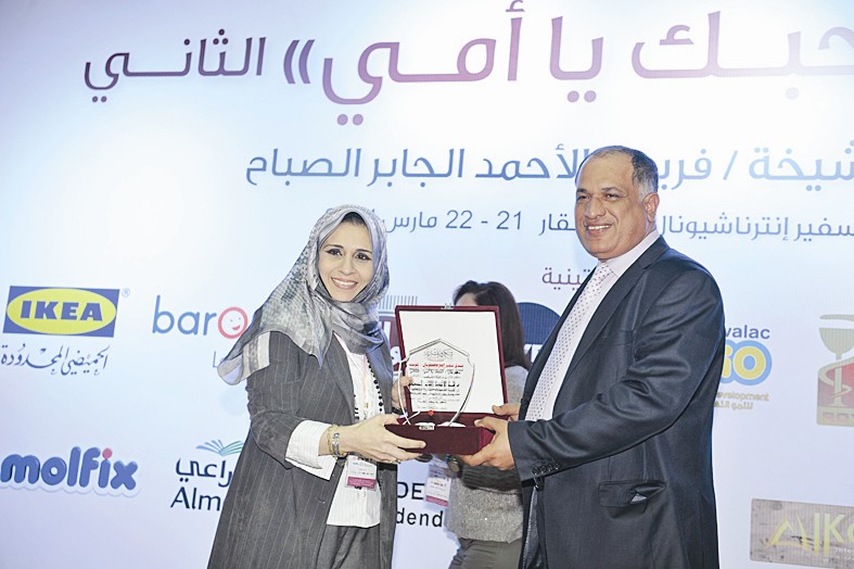 الفعاليات شهدت تكريم الشركات والمؤسسات المساهمة ( تصوير سعد هنداوي)