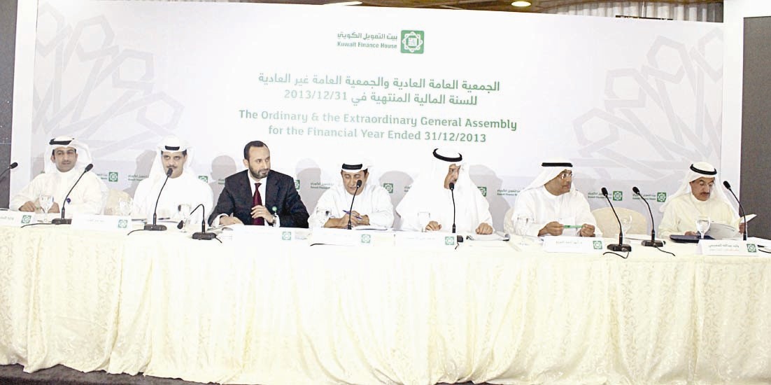 الخضيري مترئساً «العمومية»