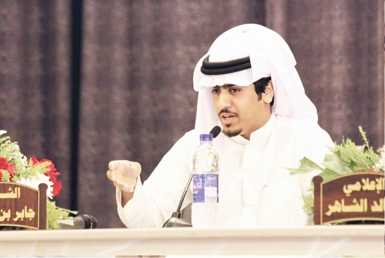 جابر بن علوش