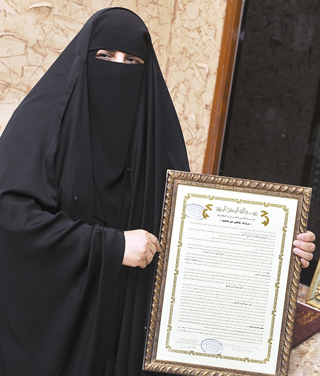 عائشة الصفي تستعيد ذكرياتها مع «الراي» (تصوير نور هنداوي)