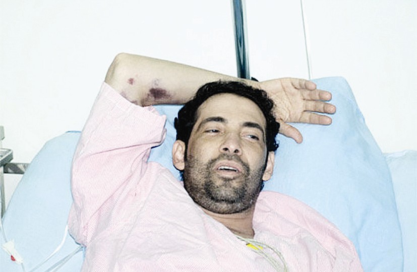 u0633u0639u062f u0627u0644u0635u063au064au0631