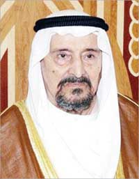 u0627u0644u0634u064au062e u0633u0627u0644u0645 u0627u0644u0639u0644u064a