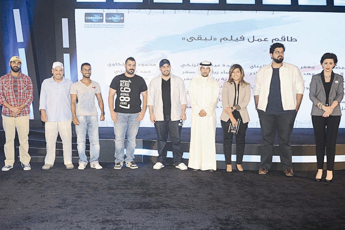 u0644u0642u0637u0629 u062cu0645u0627u0639u064au0629 u0644u0644u0641u0627u0626u0632u064au0646 u0645u0639 u0627u0644u0634u064au062eu0629 u0627u0644u0632u064au0646 u0627u0644u0635u0628u0627u062d (u062au0635u0648u064au0631 u0643u0631u0645 u0630u064au0627u0628)