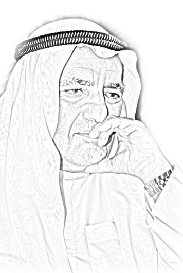 u0639u0644u064a u0627u0644u063au0627u0646u0645