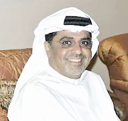 u0639u0635u0627u0645 u0627u0644u062du0648u0637u064a