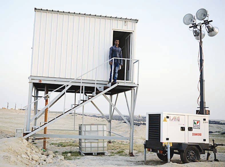 احد ابراج المراقبة