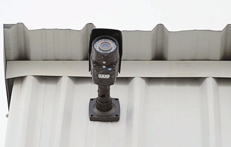 كاميرا لرصد الموقع