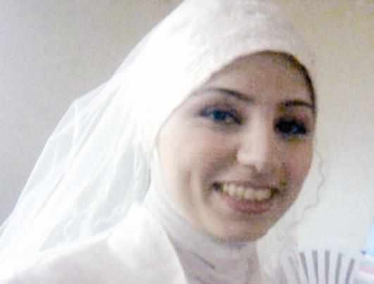 u0627u0644u0632u0648u062cu0629 u0627u0644u0645u063au062fu0648u0631u0629