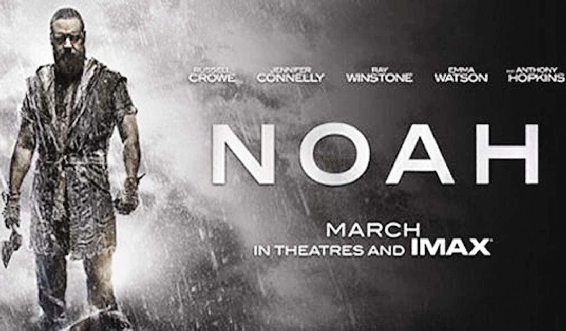 u0645u0644u0635u0642 u0641u064au0644u0645 u0646u0648u062d