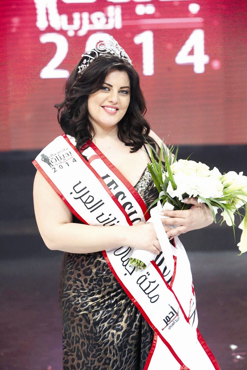 u062cu064au0633u064au0643u0627 u0635u0647u064au0648u0646