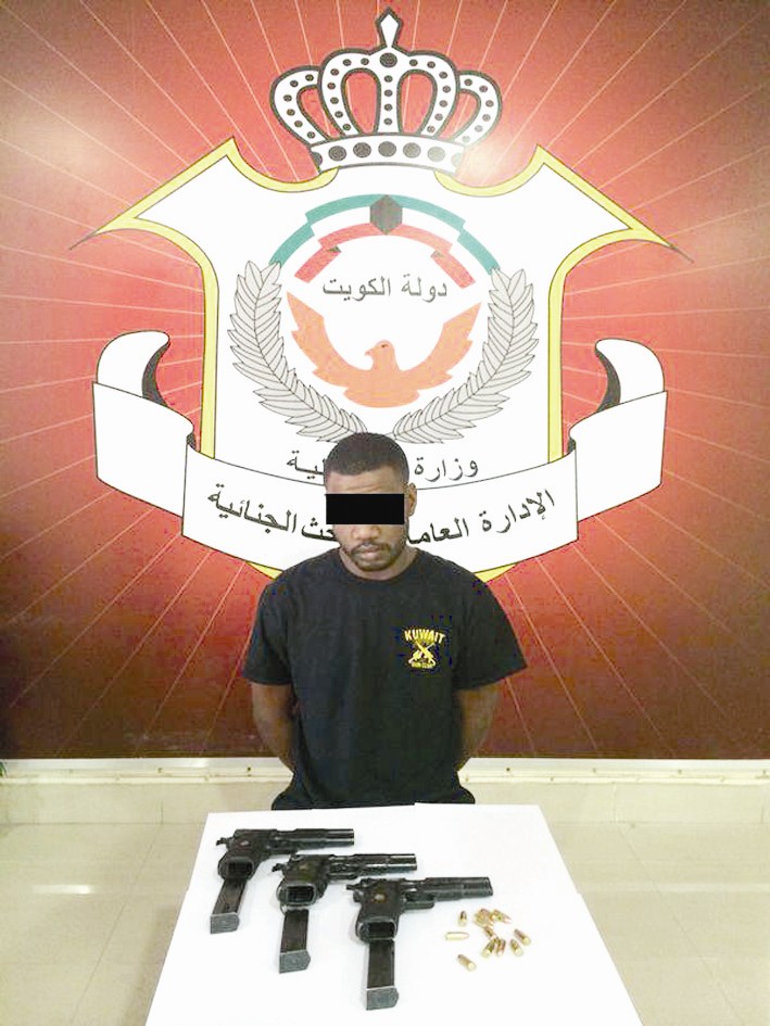 u0648u0643u064au0644 u0627u0644u0639u0631u064au0641 u0627u0644u0645u062au0647u0645 u0648u0623u0645u0627u0645u0647 u0627u0644u0645u0633u0631u0648u0642u0627u062a