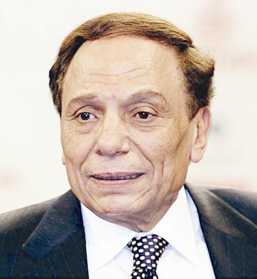 u0639u0627u062fu0644 u0625u0645u0627u0645