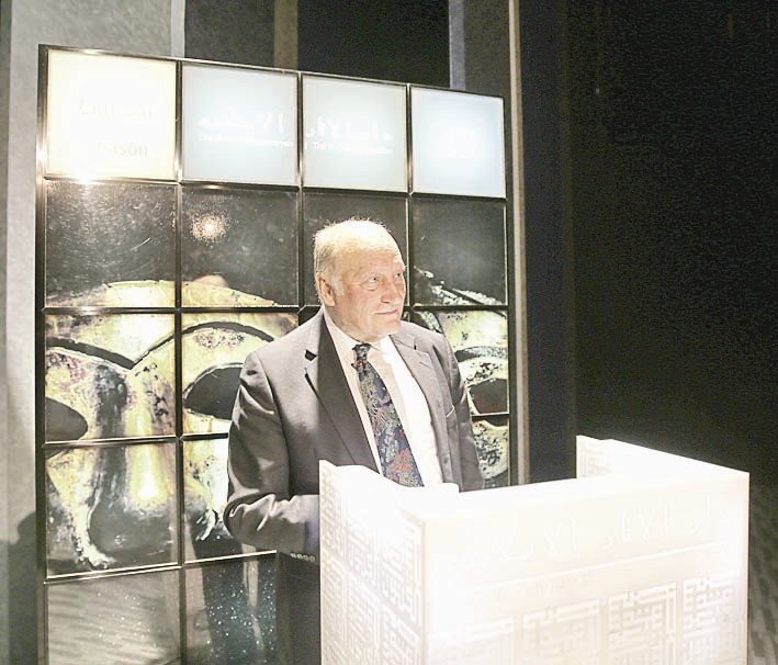 u0631u0648u0628u0631u062a u0647u064au0644u0646u0628u0631u0627u0646u062f