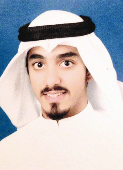 علي الكندري
