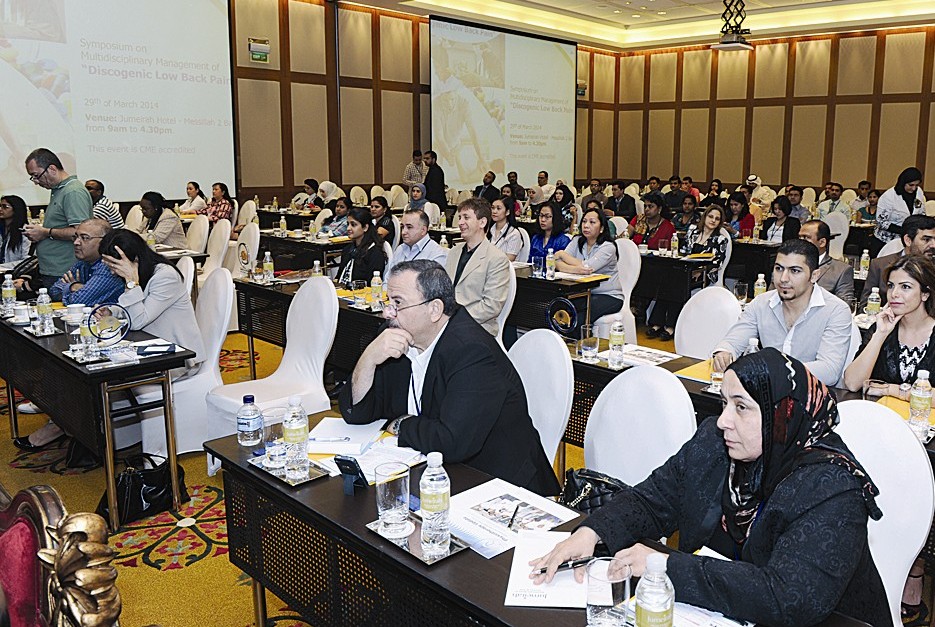 جانب من الحضور في المؤتمر