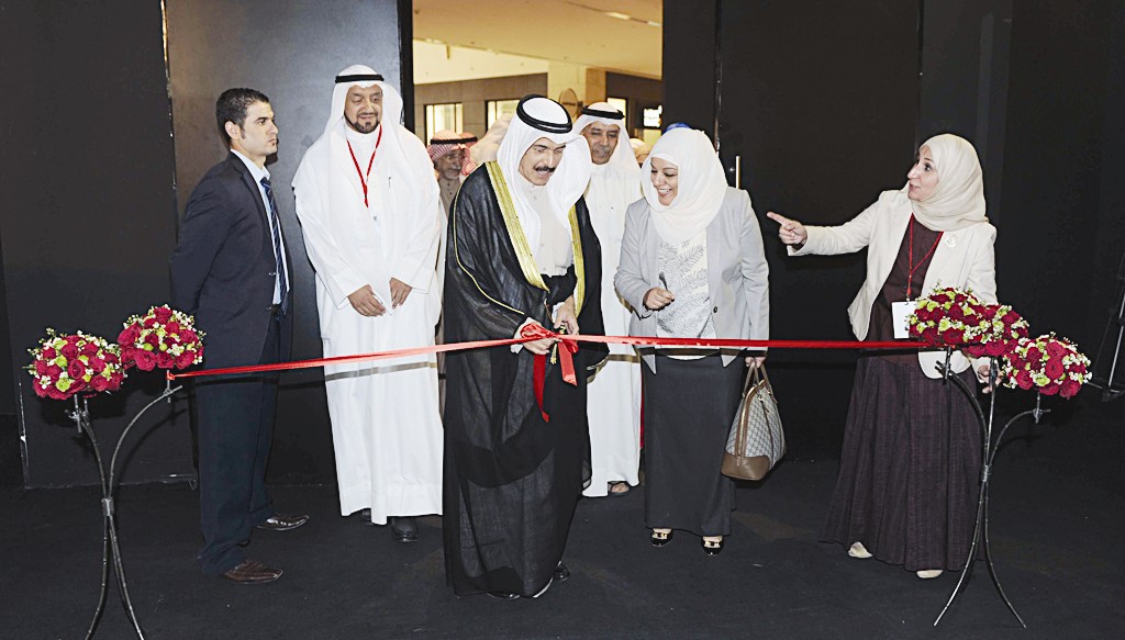 u0627u0644u0632u0628u0646 u064au0641u062au062au062d u0627u0644u0645u0647u0631u062cu0627u0646