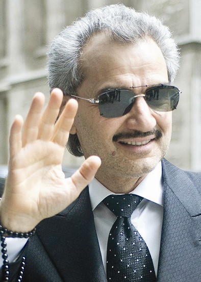 الأمير الوليد بن طلال