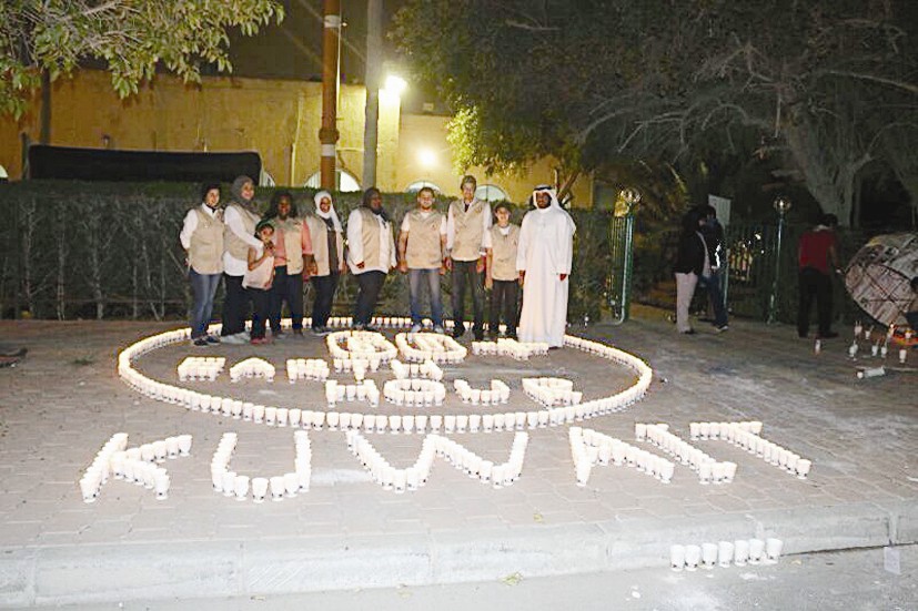 u062cu0627u0646u0628 u0645u0646 u0648u0642u0627u0626u0639 u0627u062du062au0641u0627u0644u064au0629 u00abu0633u0627u0639u0629 u0627u0644u0623u0631u0636u00bb