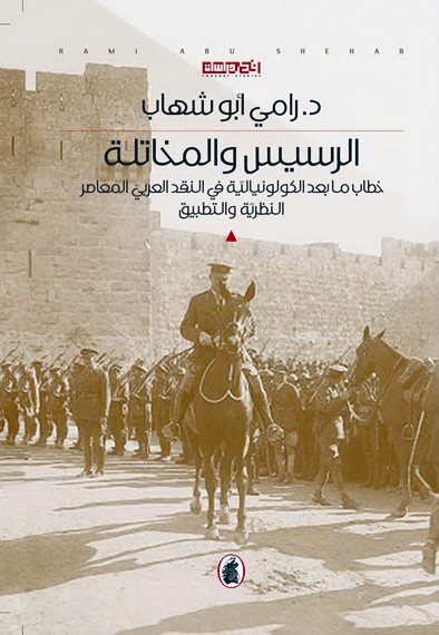 u063au0644u0627u0641 u0627u0644u0643u062au0627u0628