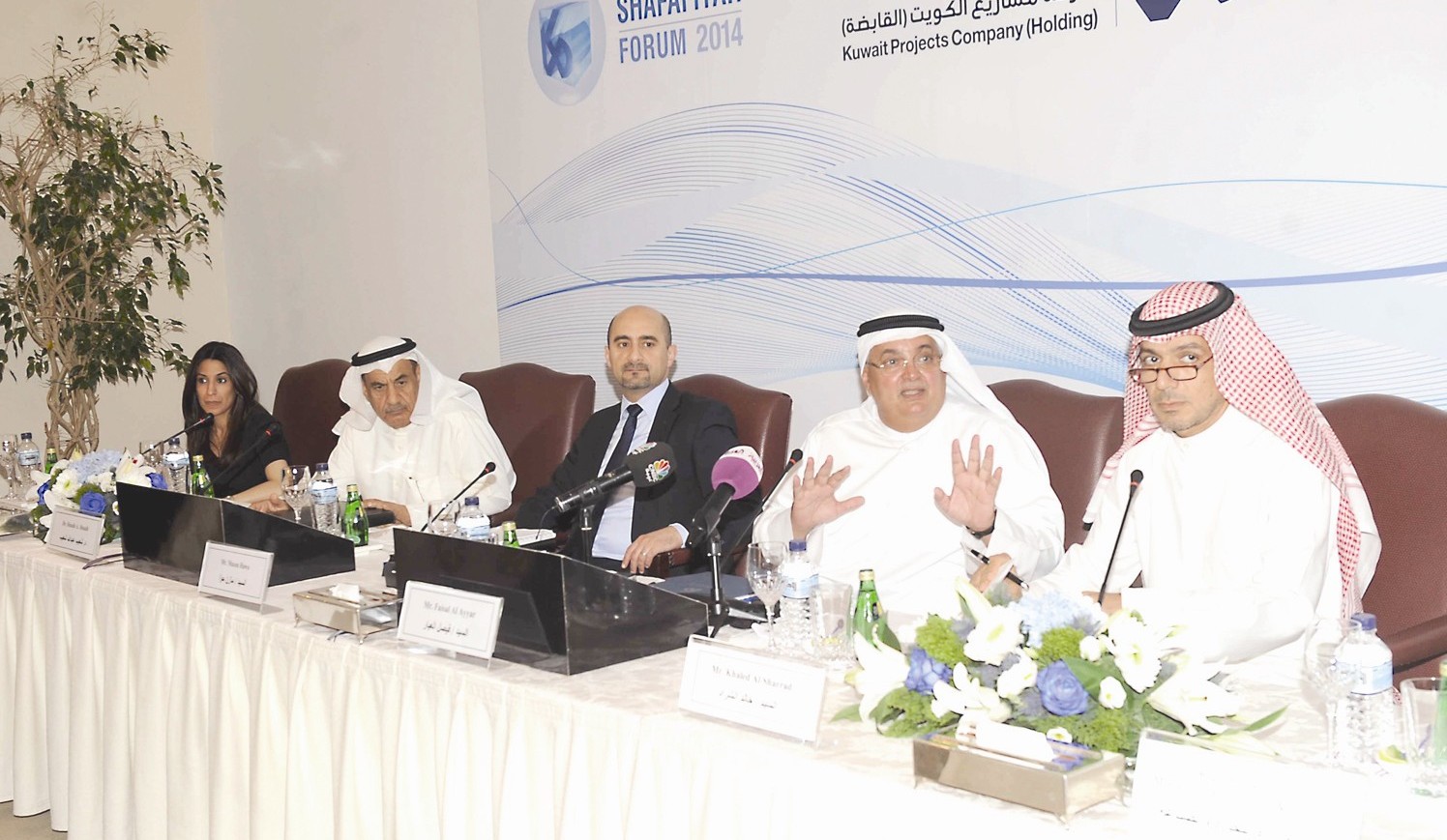 u0627u0644u0639u064au0627u0631 u0645u062au0631u0626u0633u0627 u0627u0644u0627u062cu062au0645u0627u0639 (u062au0635u0648u064au0631 u062cu0644u0627u0644 u0645u0639u0648u0636)