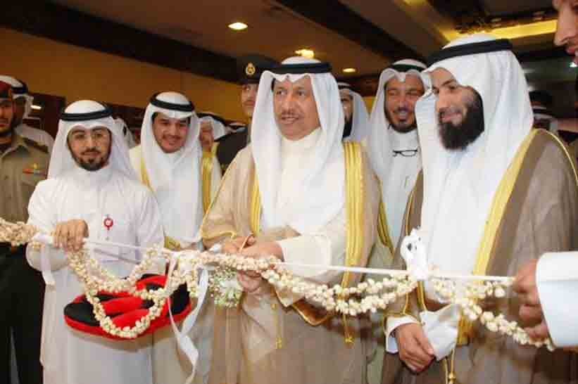 u0627u0644u0645u0628u0627u0631u0643 u0648u0627u0644u0639u062cu0645u064a u064au0642u0635u0627u0646 u0634u0631u064au0637 u0627u0644u0627u0641u062au062au0627u062d