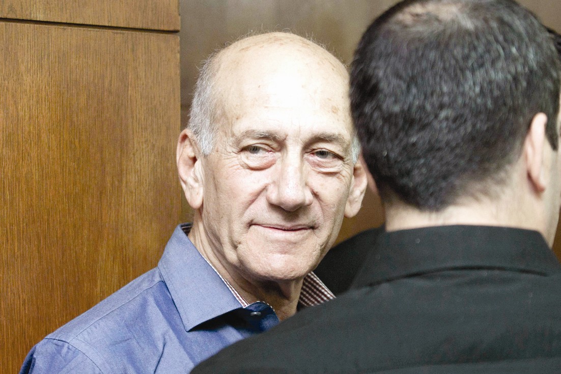 u0623u0648u0644u0645u0631u062a u0641u064a u0627u0646u062au0638u0627u0631 u0635u062fu0648u0631 u0627u0644u062du0643u0645 u0641u064a u062au0644 u0623u0628u064au0628 u0623u0645u0633 (u0631u0648u064au062au0631u0632)