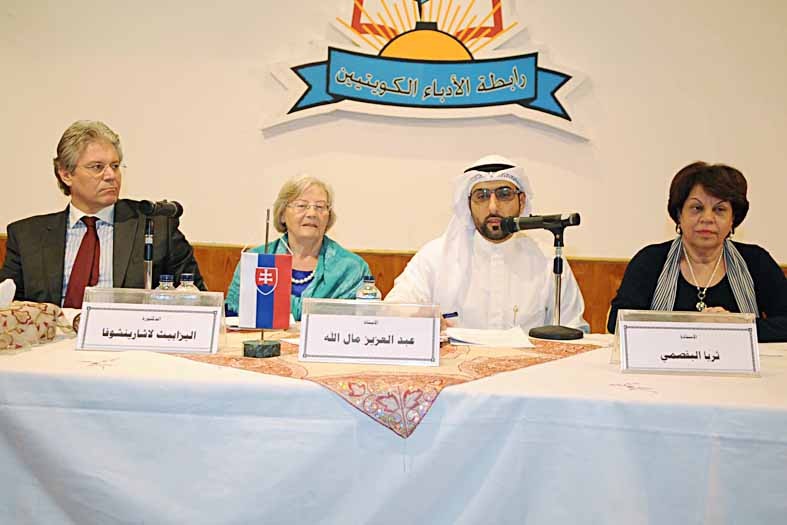 u0627u0644u0628u0642u0635u0645u064a u0648u0645u0627u0644 u0627u0644u0644u0647 u0648u0644u0627u0646u0634u0627u0631u0628u0634u0648u0641u0627 u0648u0644u0627u0646u0634u0627u0631u0634 (u062au0635u0648u064au0631 u0643u0631u0645 u0630u064au0627u0628)