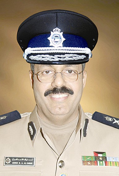 u0623u062du0645u062f u0627u0644u0646u0648u0627u0641