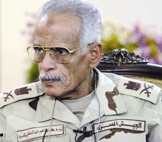 u0627u0644u0644u0648u0627u0621 u0625u0628u0631u0627u0647u064au0645 u0639u0628u062fu0627u0644u0639u0627u0637u064a