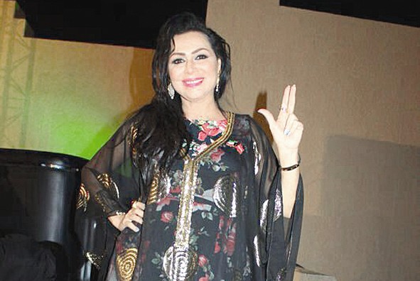 u0632u0647u0631u0629 u0627u0644u062eu0631u062cu064a