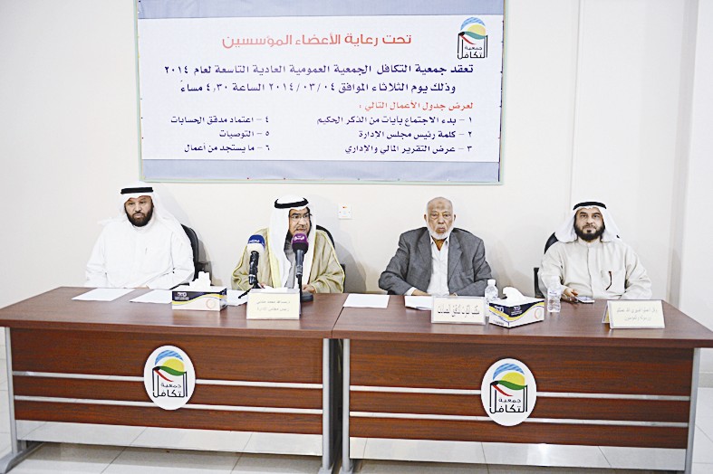 u062cu0627u0646u0628 u0645u0646 u0627u0644u0645u0624u062au0645u0631 u0627u0644u0635u062du0627u0641u064a