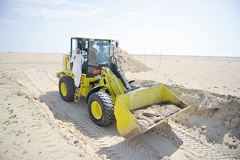 عملية الطمر