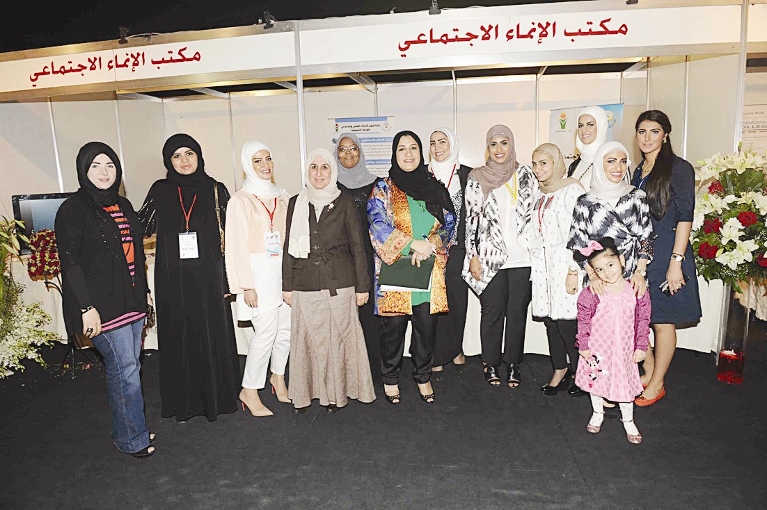 u0639u062fu062f u0645u0646 u0645u0645u062bu0644u064a u0627u0644u062cu0647u0627u062a u0627u0644u0645u0634u0627u0631u0643u0629 u0641u064a u0644u0642u0637u0629 u062au0630u0643u0627u0631u064au0629