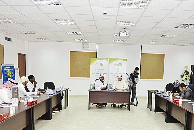 u062cu0627u0646u0628 u0645u0646 u0627u0644u0645u0624u062au0645u0631 u0627u0644u0635u062du0627u0641u064a (u062au0635u0648u064au0631 u0633u0639u062f u0647u0646u062fu0627u0648u064a)