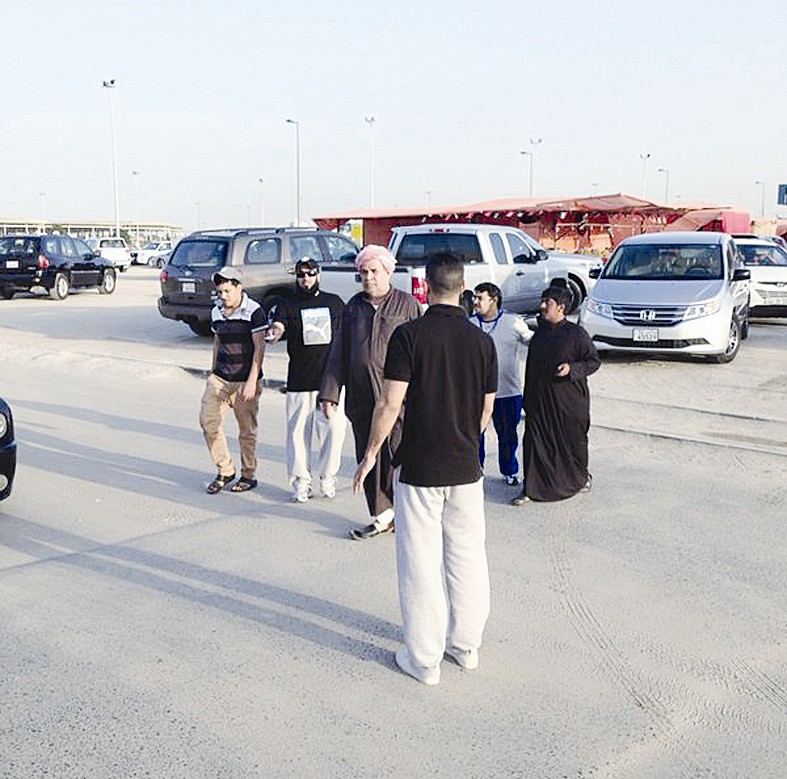 u0636u0628u0637 u0627u0644u0648u0627u0641u062fu064au0646 u0627u0644u0645u062eu0627u0644u0641u064au0646