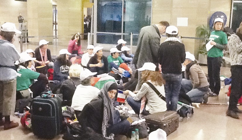 u0646u0627u0634u0637u0627u062a u0641u064a u0645u0637u0627u0631 u0627u0644u0642u0627u0647u0631u0629 (u062eu0627u0635 u00ab u0627u0644u0631u0627u064au00bb)