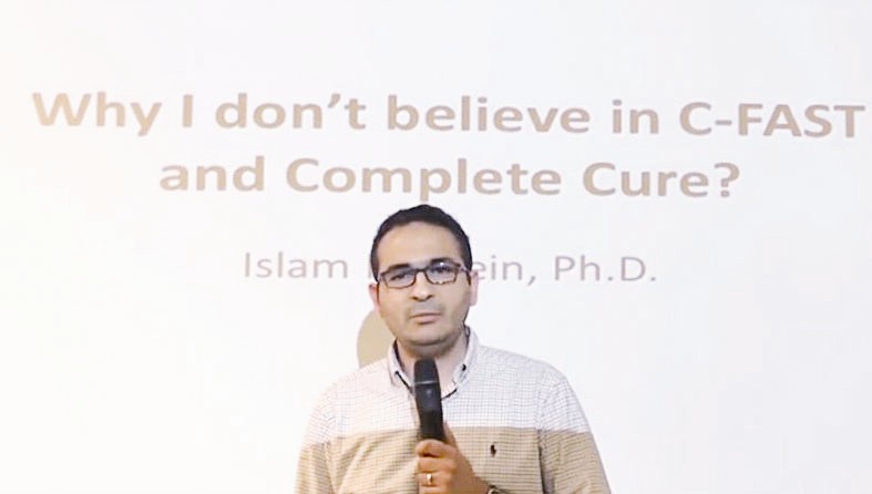 u0625u0633u0644u0627u0645 u062du0633u064au0646