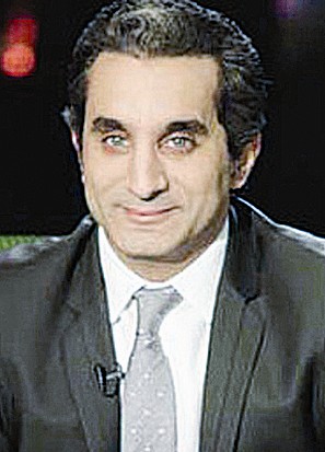 u0628u0627u0633u0645 u064au0648u0633u0641