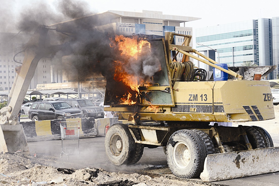 u0627u0644u0622u0644u064au0629 u0645u0634u062au0639u0644u0629