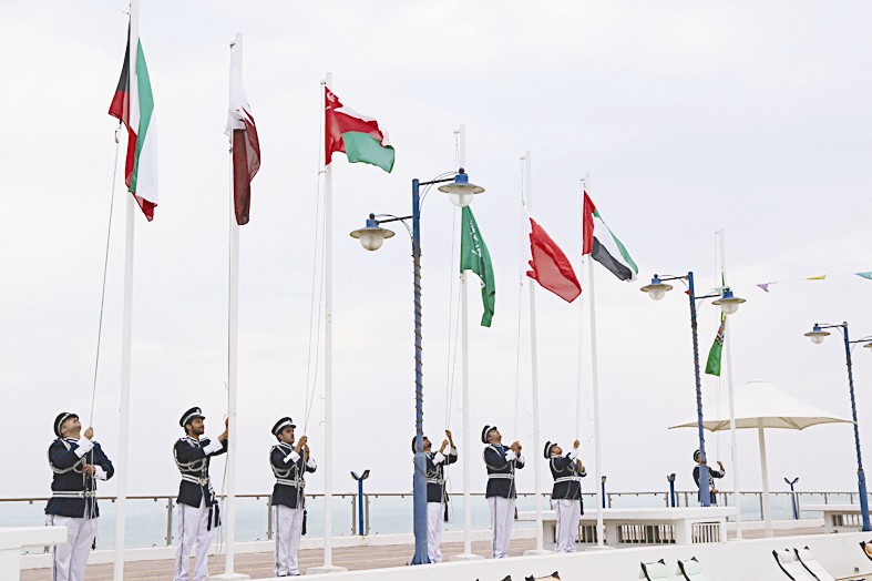 رفع الأعلام