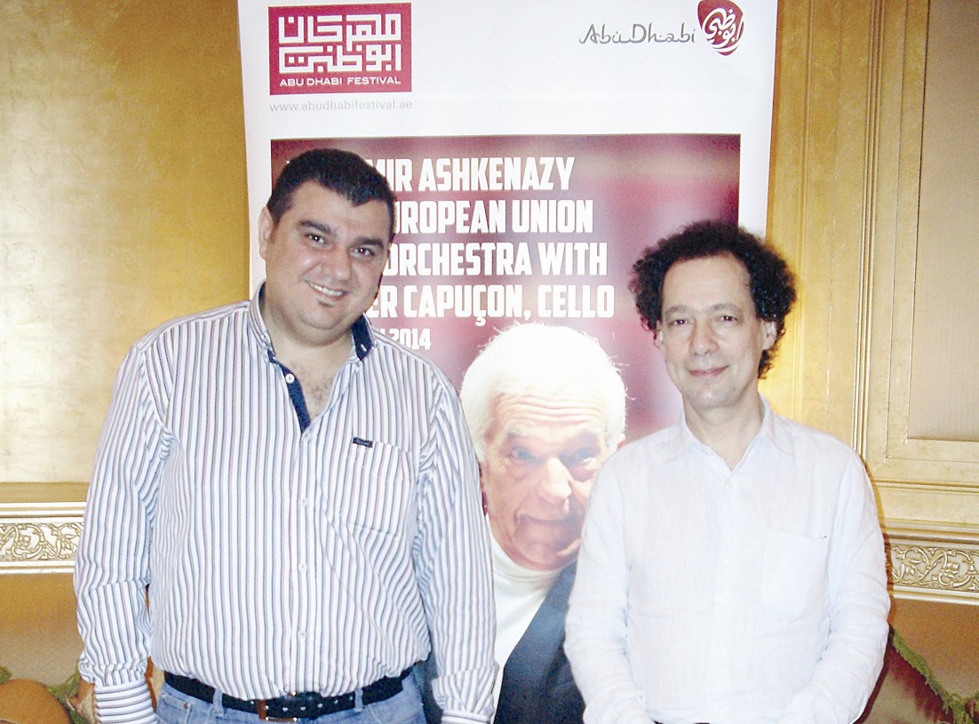 الزميل طارق ضاهر مع ماركوس