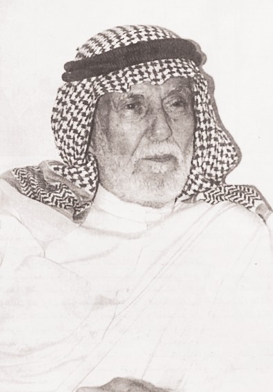 حزام الأذينة أول مختار للسالمية