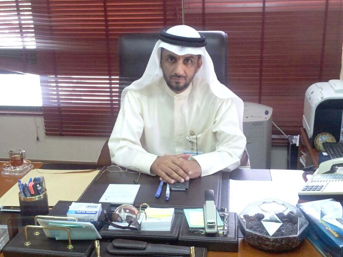 حجرف الحجرف