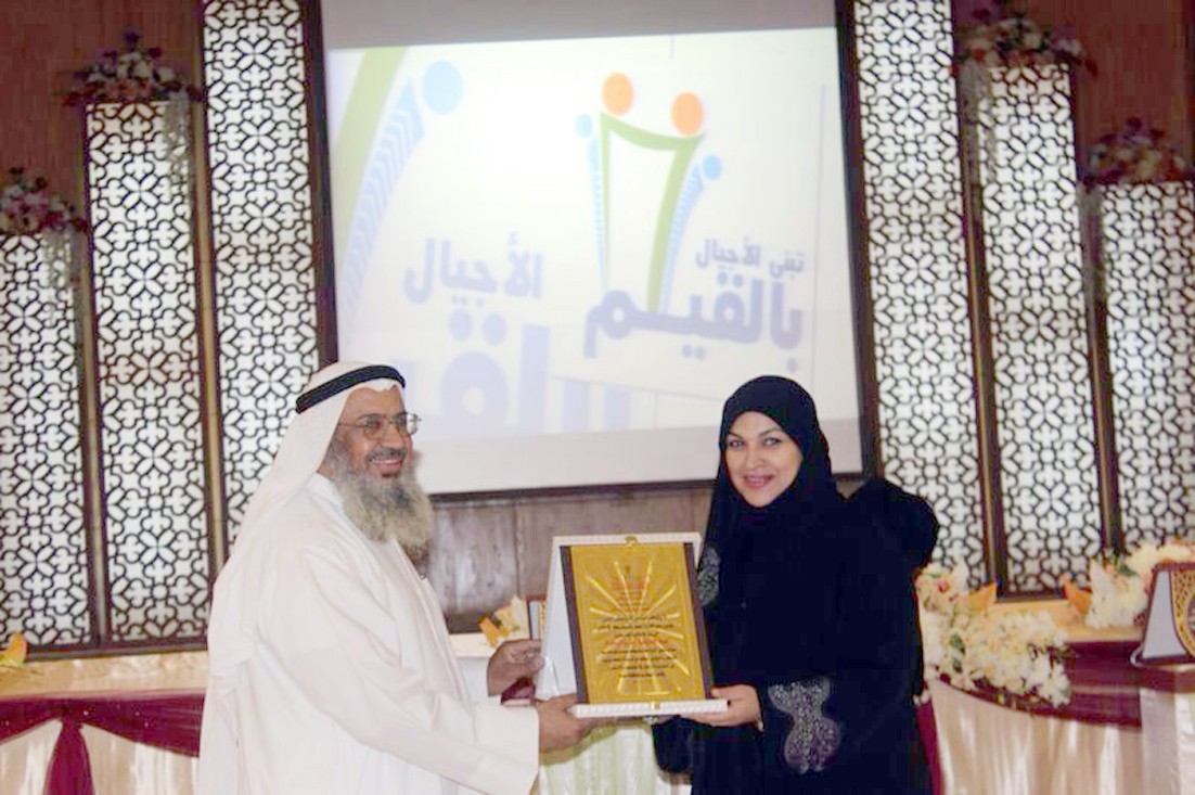 u0627u0644u0631u0627u0634u062f u064au062au0644u0642u0649 u062fu0631u0639u0627u064b u062au0643u0631u064au0645u064au0629 u0645u0646 u0627u0644u0634u0631u064au0639u0627u0646