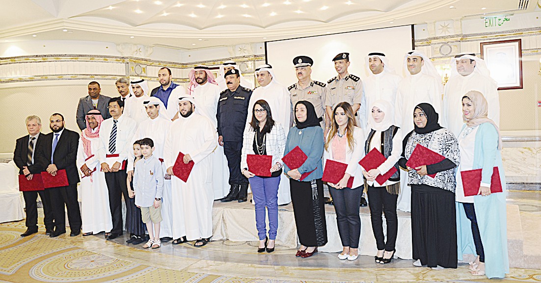 جانب من الحضور